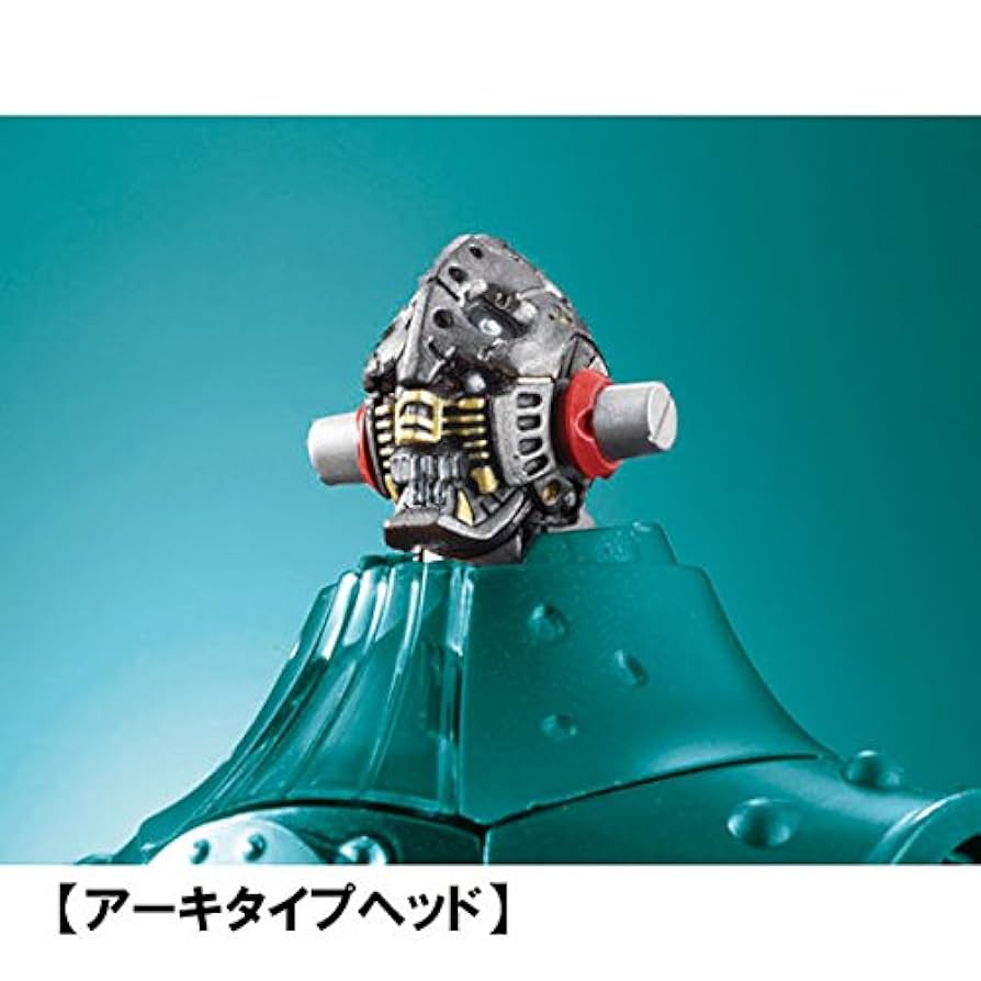 超合金魂 GX-48 ビッグオー & ビッグオー専用拡張パーツセット Amazon | ◇魂ウェブ限定◇超合金魂GX-48◇ビッグオー専用拡張